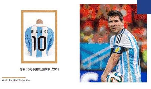 世界杯历史上最震撼的10场决赛,2002世界杯最黑暗的一次