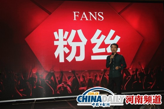 中国互联网转型十大企业家,2020年中国互联网十大创新人物