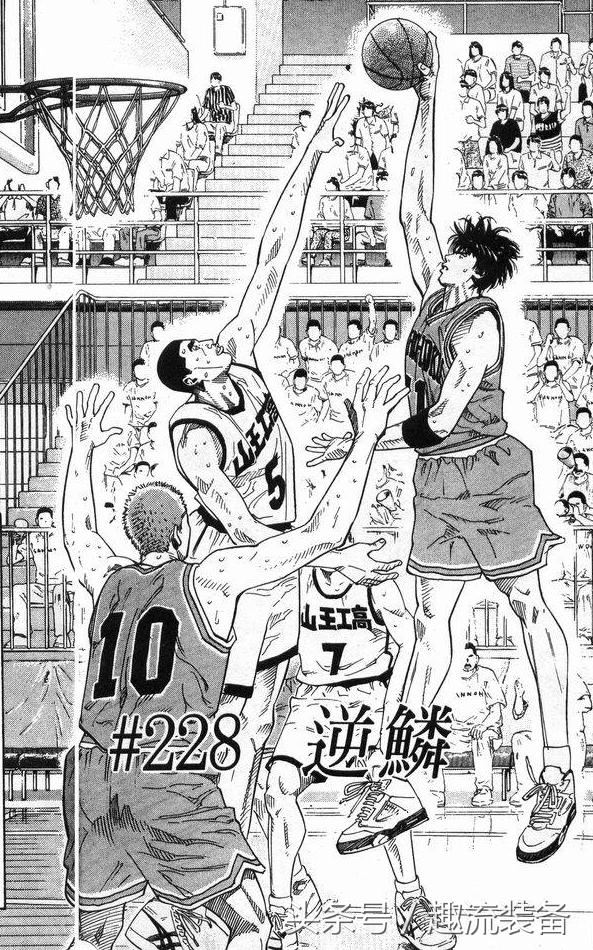 灌篮高手人物穿的篮球鞋,灌篮高手踩鞋