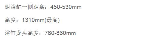 卫生间干湿分离最小尺寸有多大,卫生间干湿分离图纸预留尺寸