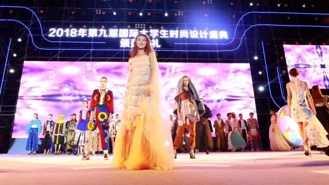 太牛了！因为这个大学燕郊再次被世界瞩目！