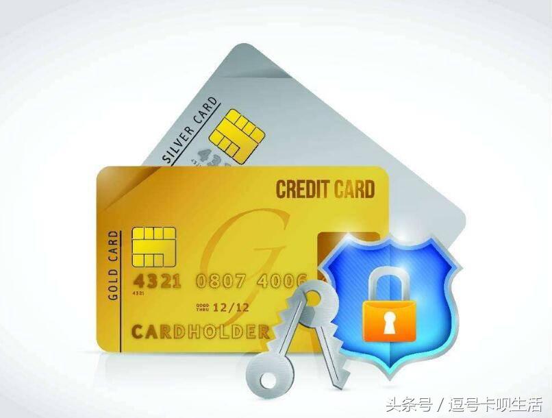 兴业磁条信用卡单笔消费有限额吗,工行微信信用卡消费限额怎么设置