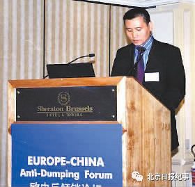 中国加入wto2005年发生了什么,中国加入wto的事件