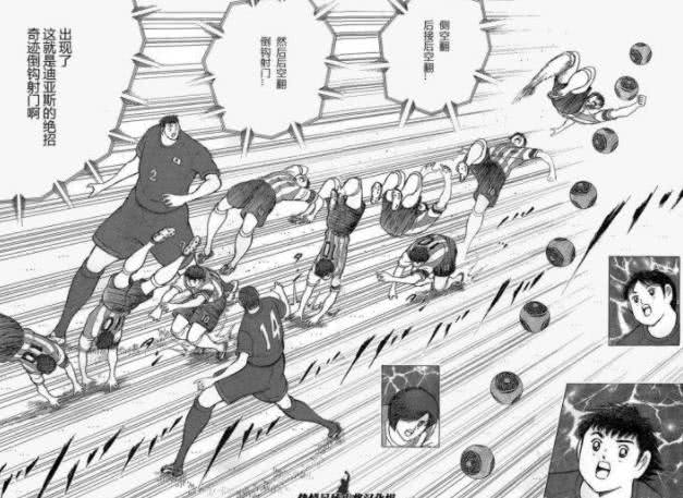 足球小将的十大突破,足球小将致敬c罗