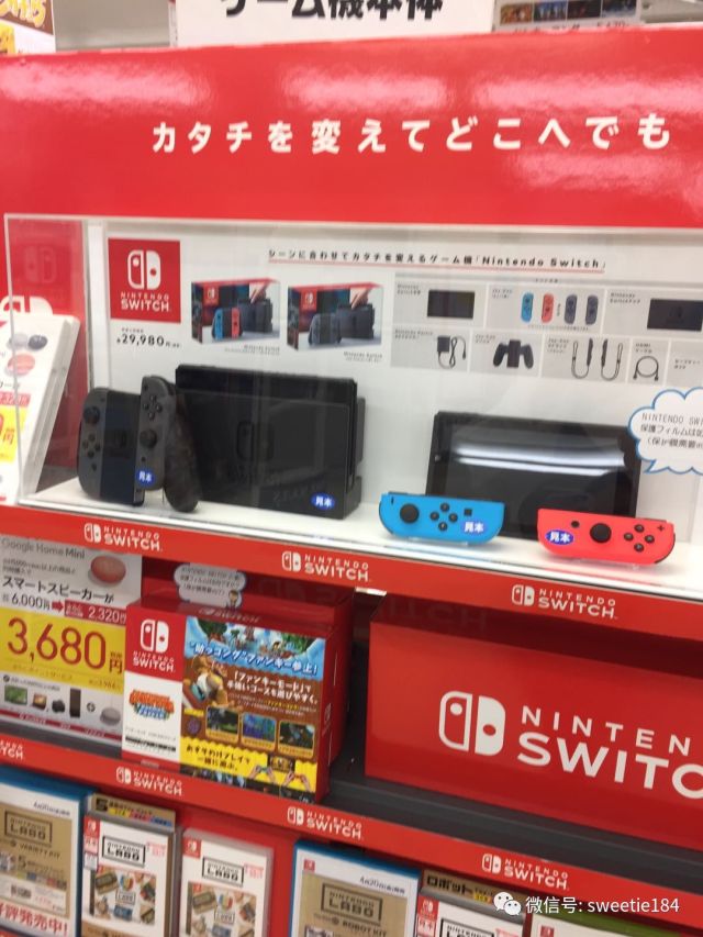 京都大阪奈良旅游游记,暴走大阪京都