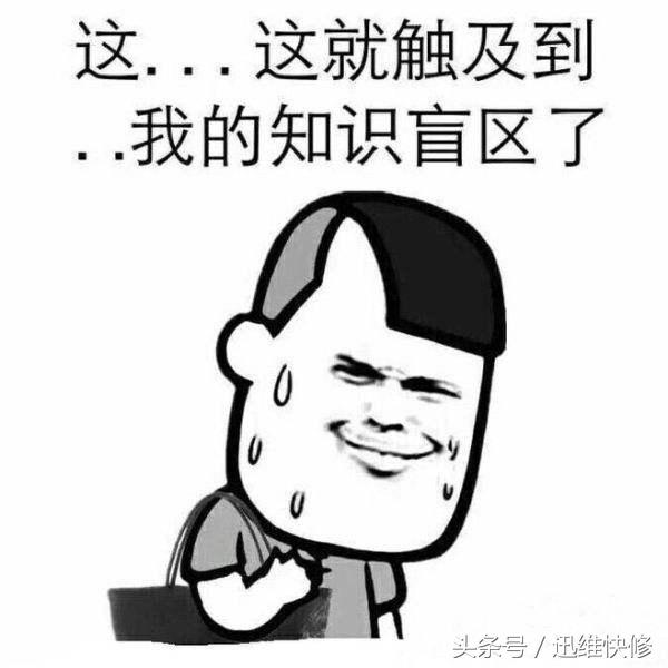 iphone7plus手机屏幕爆碎,iphone7屏幕破损严重怎么拆