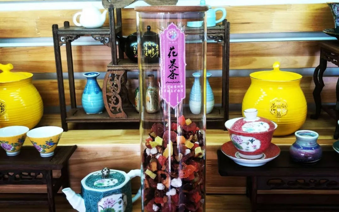 斑斓花新派八宝茶-蝶恋花