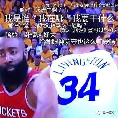 脏话？不存在的！库里：求生欲促使我进步