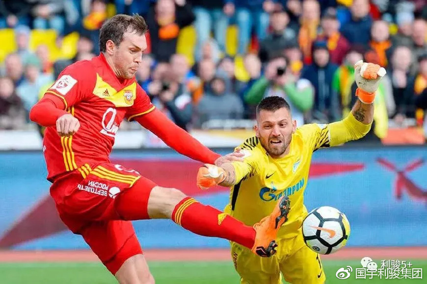 星战世界杯—俄罗斯国家男子足球队