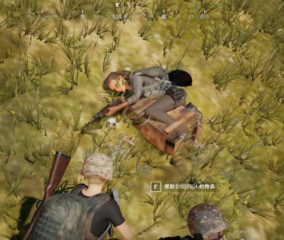 绝地求生：玩家无奈被击中*体下**，网友：一石二鸟，看着蛋疼！