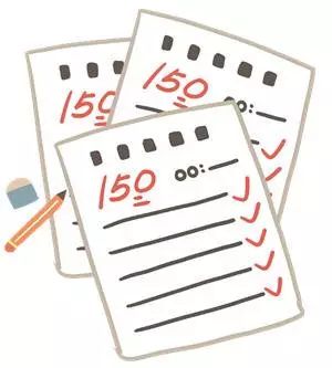 开学最新通知江苏盐城,江苏盐城学生开学时间调整通知