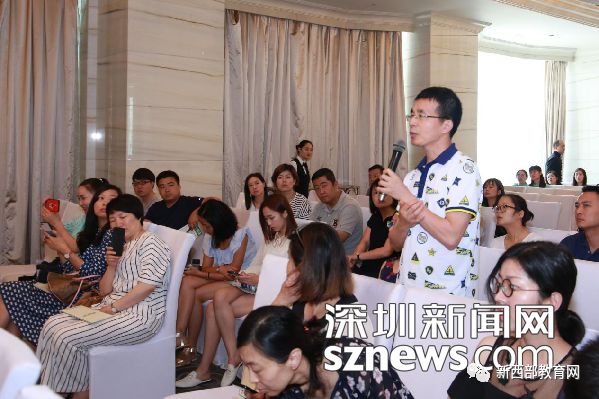 还原教育是什么,还原自然教育