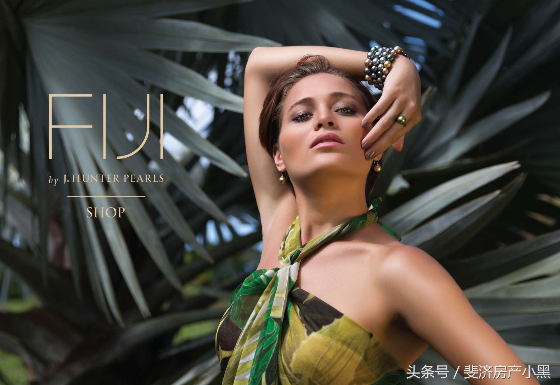 去斐济玩要多少钱,去斐济的攻略