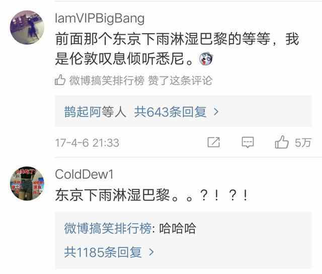 有哪些小学生经常用的非主流网名,2023年90后qq网名非主流