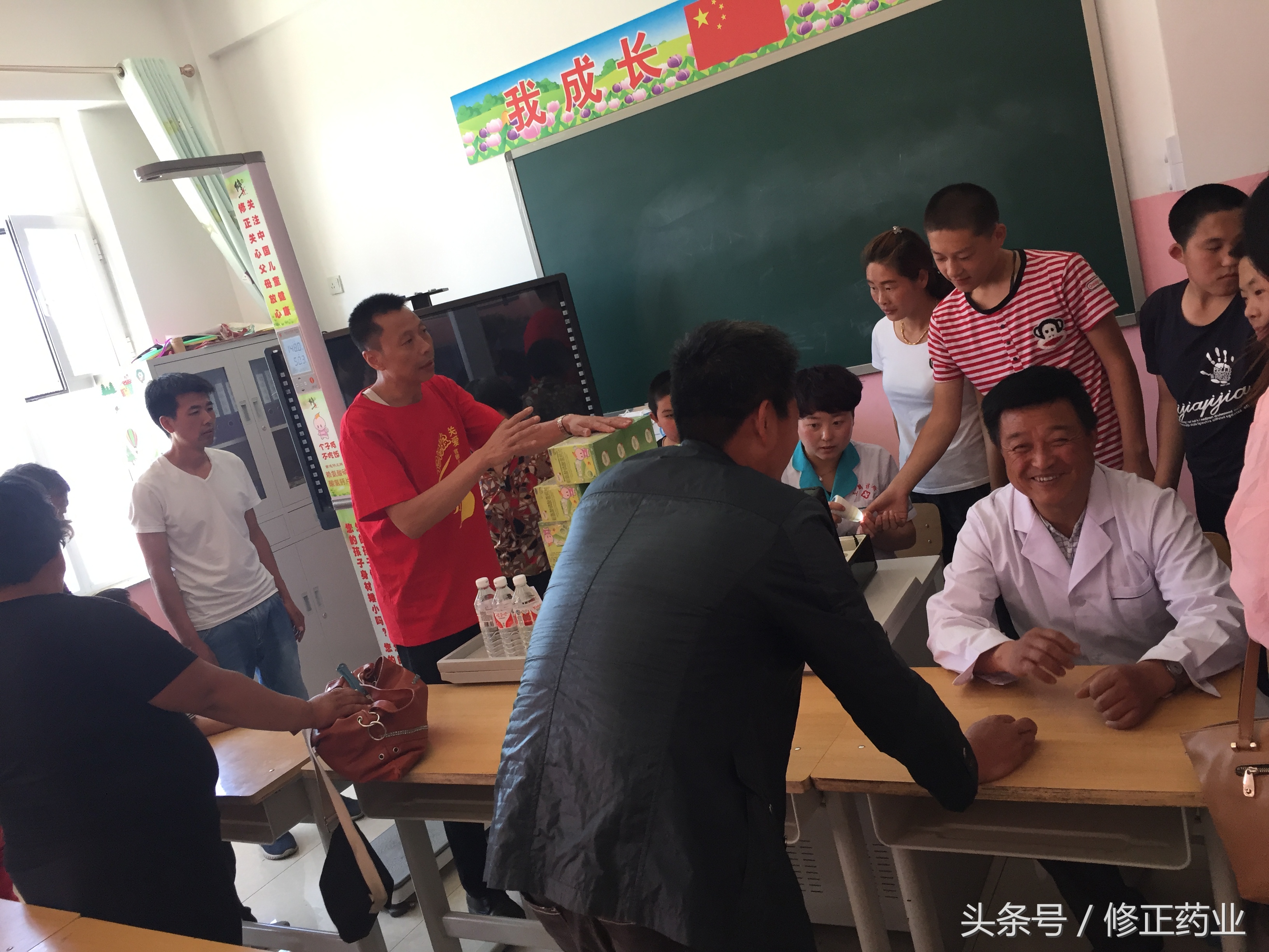 修修爱6.1健康节走进宽城特殊教育学校