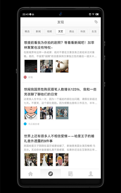 smartisanos6.6鍗囩骇6.7,smartisanos6.0鎵撴柇鍔ㄧ敾