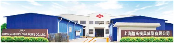 上海闵行青少年劳动实践基地,闵行区青少年研学实践