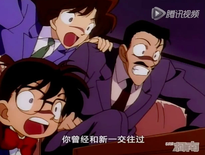 名侦探柯南小兰和新一接吻国语版,名侦探柯南普通话新一和小兰接吻