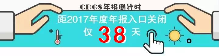 女子手术做一半遭临时加价！医生：这款5600元的手术更好