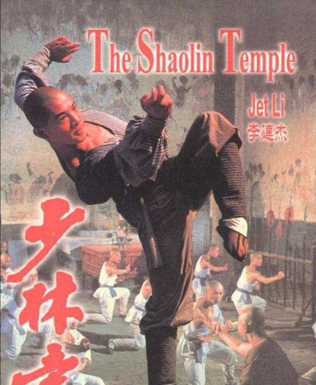 李连杰打的最凶狠的一部电影,盘点李连杰的5部电影