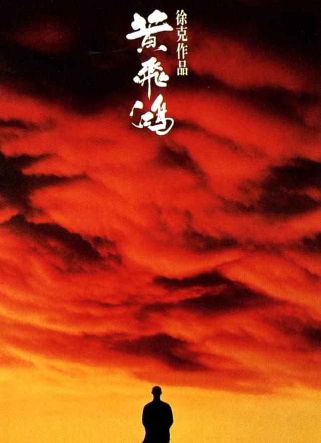 李连杰四大反派经典5个视频,盘点李连杰的5部电影