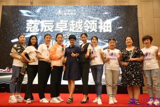 蔻辰气垫是紫色和粉色哪个好用,蔻辰气垫第一层和第二层怎么用