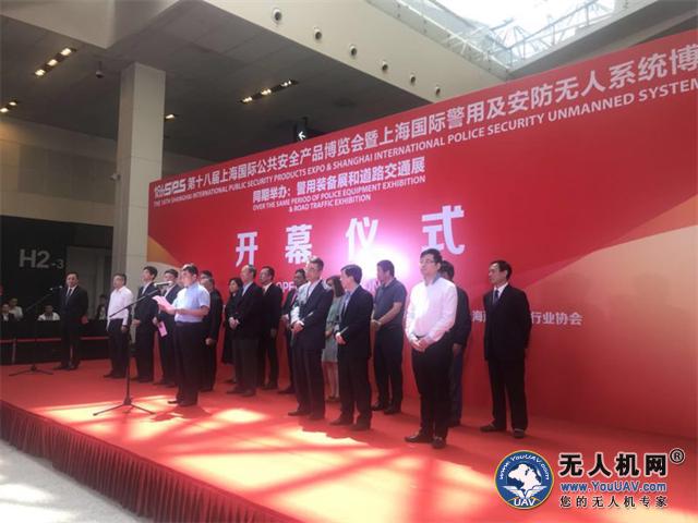 上海国际灯光展会,上海国际应急消防展会