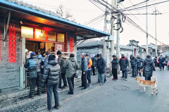 10元吃遍大北京美食,吃遍北京100家自助