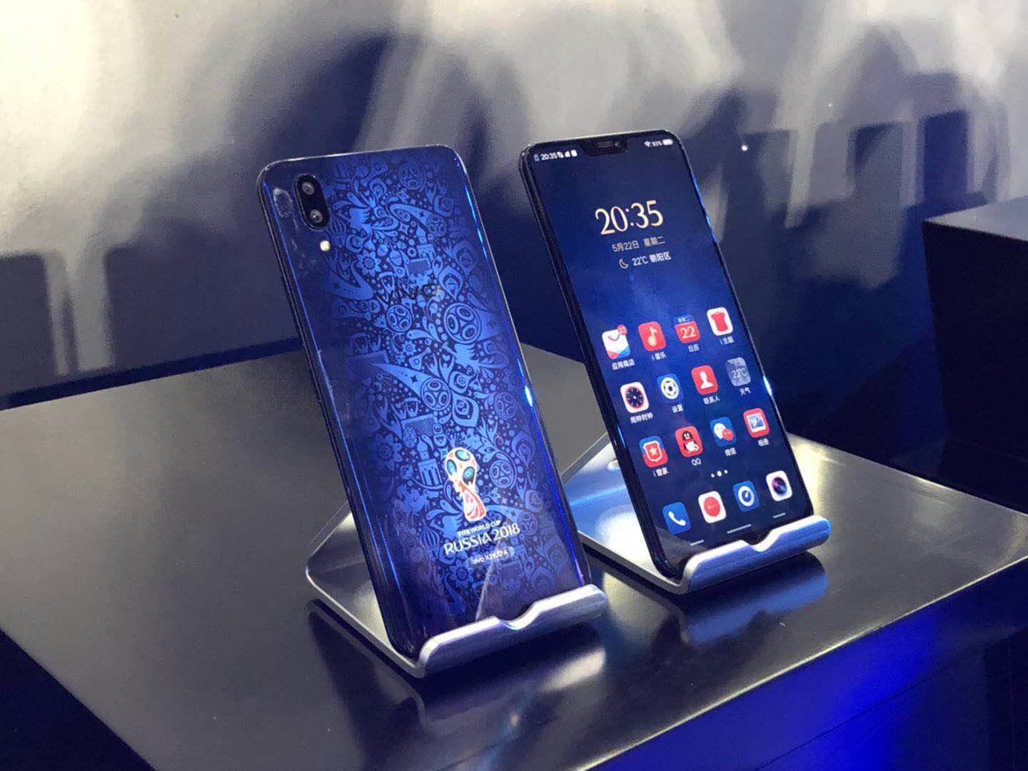 vivox21fifa价格,vivox21fifa定制版