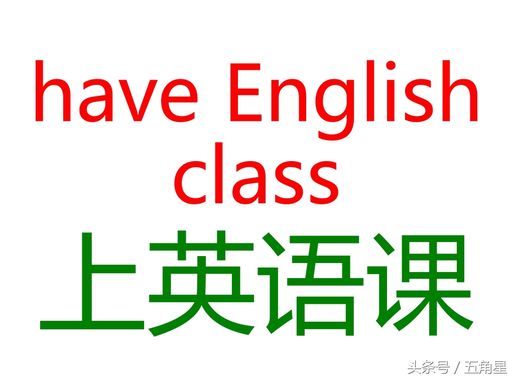 如何快速记住英语单词26个字母,如何快速记住100个英语短语