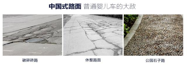 怎么选购婴儿车比较好用,怎么选购婴儿车比较好一点