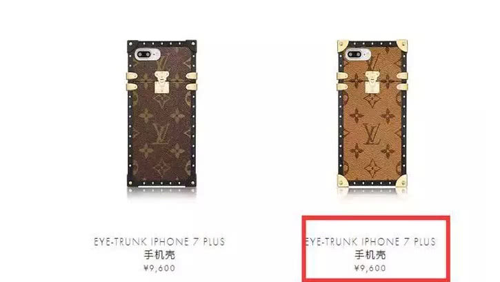 黄圣依用的手机壳,黄圣依手机壳同款