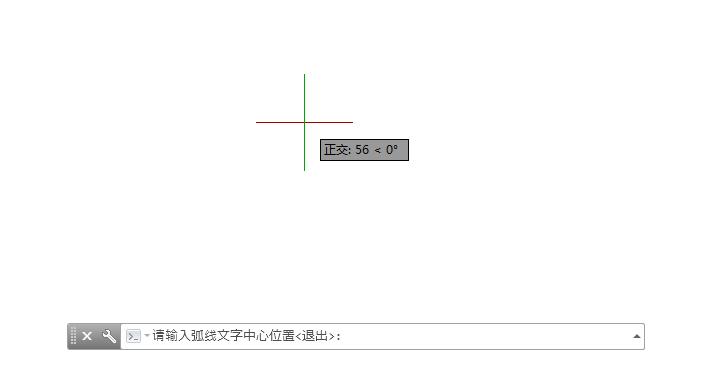 天正cad如何绘制凸字型的柱子,天正cad带弧度墙怎么画