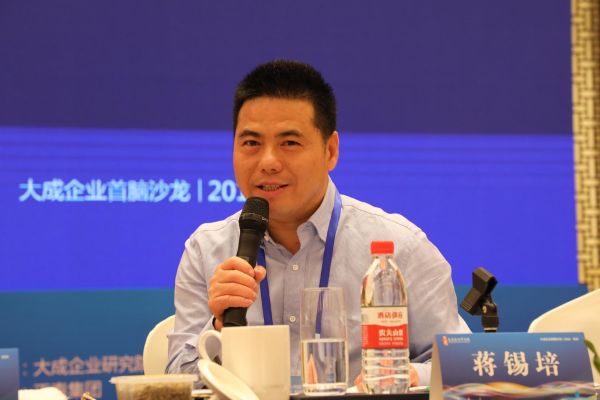 蒋锡培江苏省人大代表,蒋锡培中国企业家俱乐部