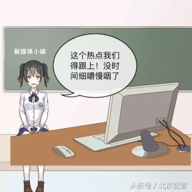 注意！食道裂开7厘米导致大出血这个吃饭的坏习惯你有吗？