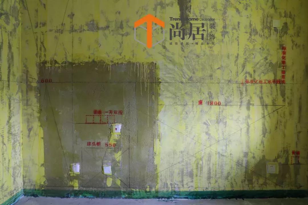 品质尚居｜工艺解读之放样篇（一）