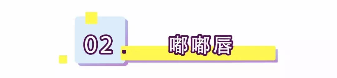 最斩男的高潮脸、处女脸原来长这样?