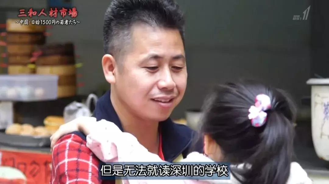 你身边有没有这样一群人,你身边有这样的一群人吗