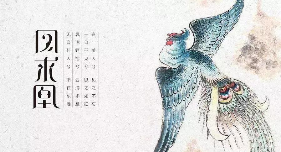 古人表白方式有多少,古人表白的正确方法