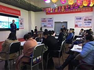 创业知识去哪里学习,创业知识从哪里入手