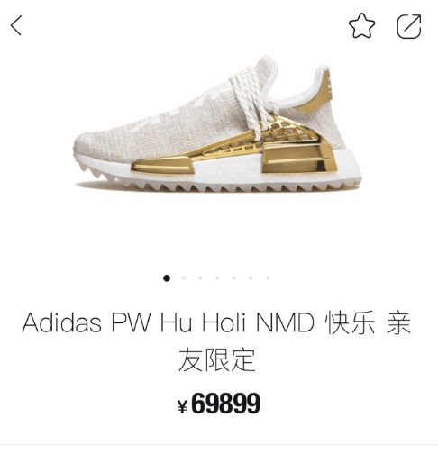 黄毅清开什么车,黄毅清金钱豹