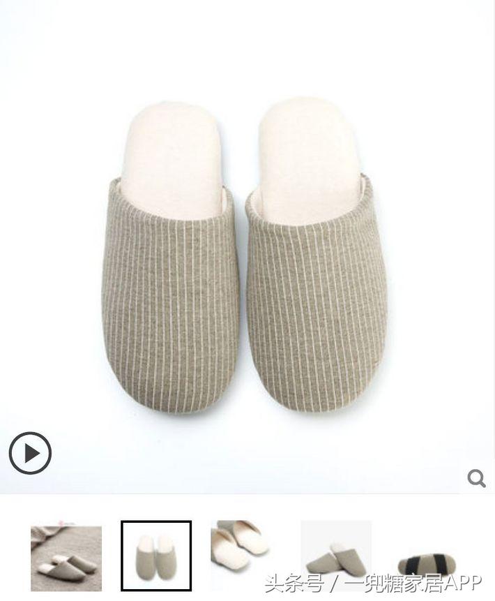 网易严选、小米有品、海澜优选这群杠精……MUJI看了想买辟邪紫水晶