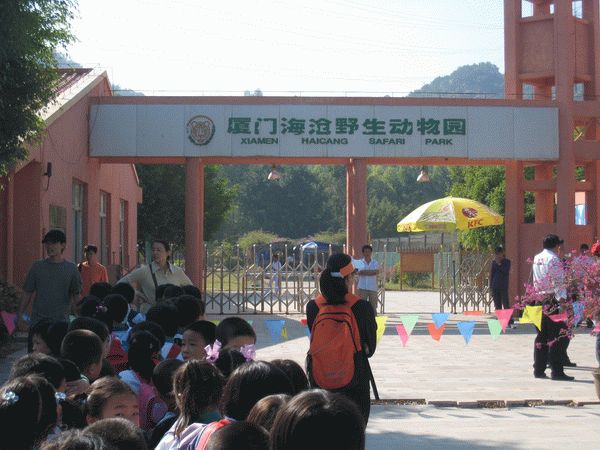 福建厦门海沧区,福建海沧区