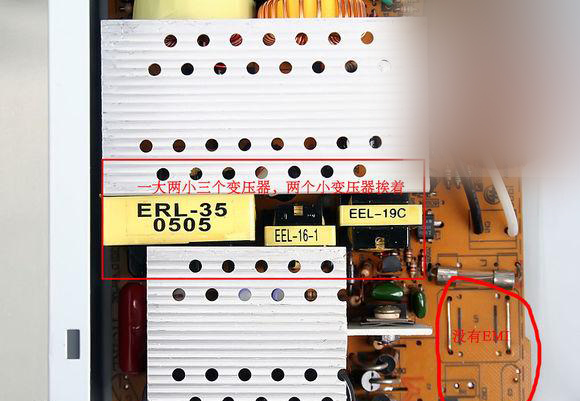 电源合理选择及技巧,电源功率的常识