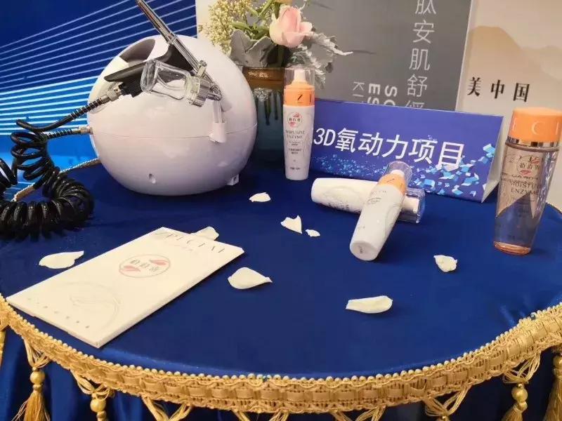 植佰素产品视频,植佰素护肤品怎么样