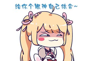 绝地求生：吃鸡无妹子？网络最美五大吃鸡妹子，你最喜欢那位？