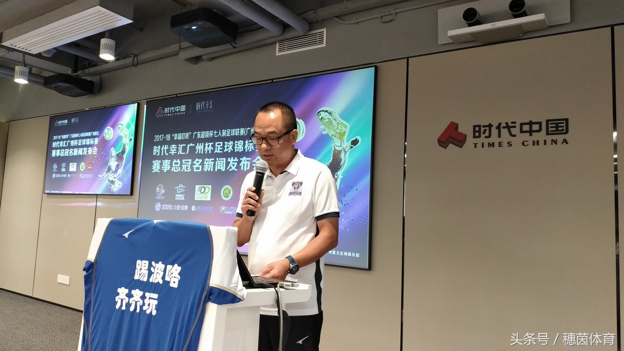 骞垮窞鏃朵唬骞告眹濂藉悧,鏃朵唬骞告眹骞垮窞