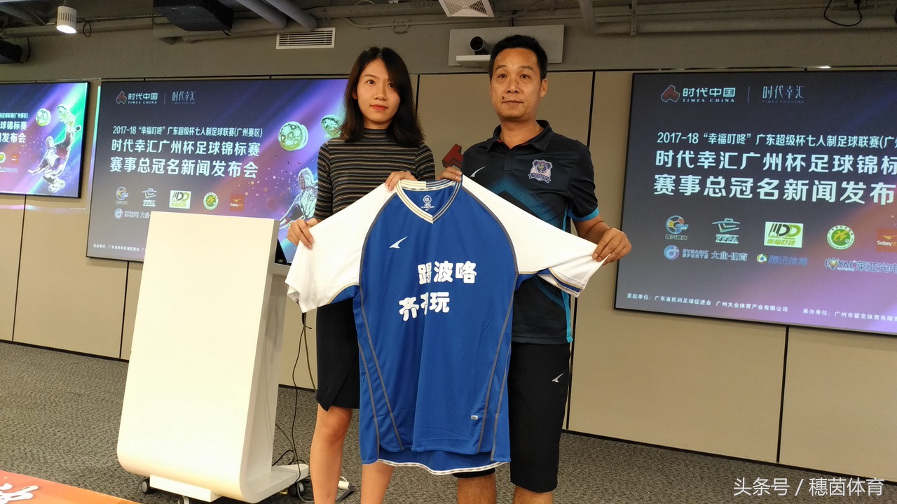 骞垮窞鏃朵唬骞告眹濂藉悧,鏃朵唬骞告眹骞垮窞