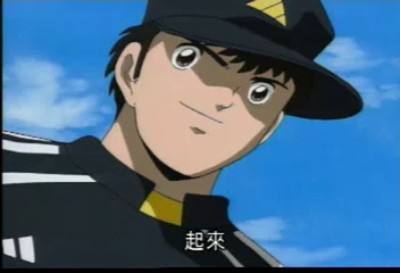 世界足球小将11人最佳阵容,足球小将日本球员实力排行榜