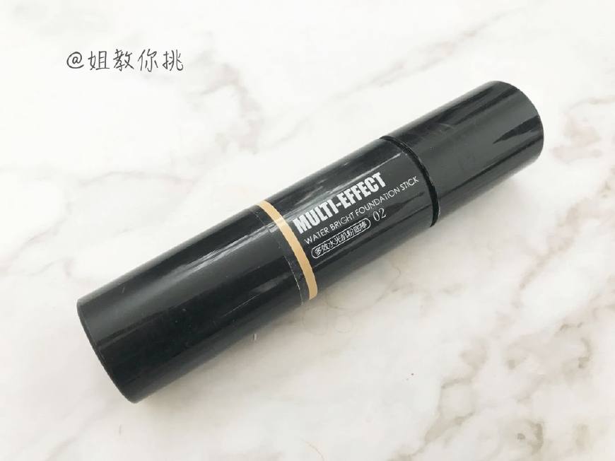 《别瞎买》第32期，姐教教你，名创优品的哪些东西不能买？